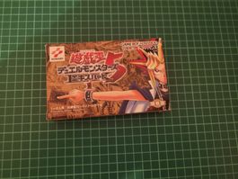 Yu-Gi-Oh! Duel Monsters 5 Expert 1 GBA- Rare!