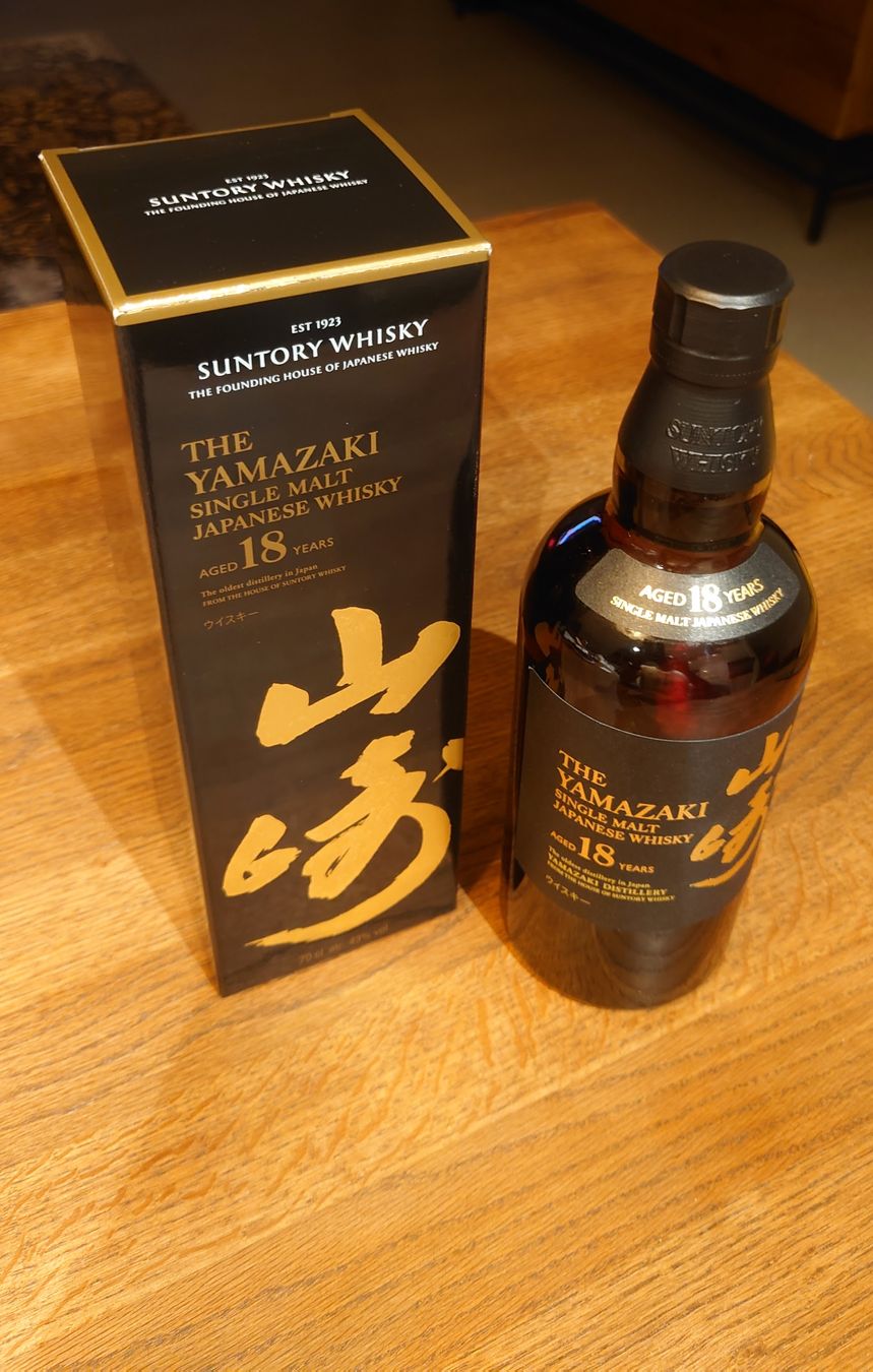 Yamazaki Bevande alcoliche: Suntory Yamazaki 18 – Nuovo e nell'imballaggio originale da Seuzach venduto da Temanite
