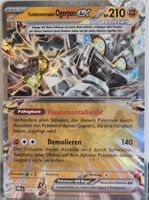 Cornerstone Mask Ogerpon ex 🇩🇪 - PRE-058 - Prismatic Evolu