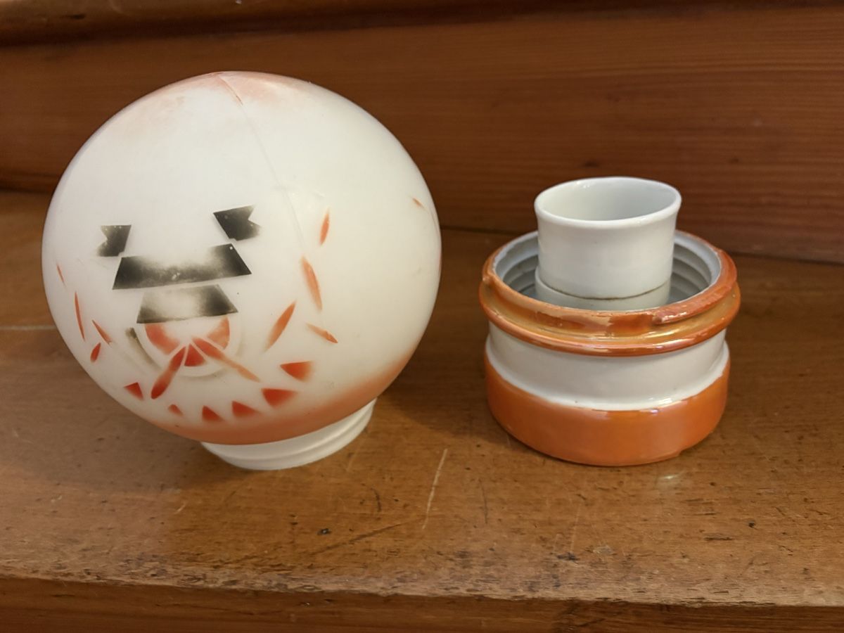 Lampadari & plafoniere: Deckenlampe Art Deco – Usato da Baden venduto da jdif 4