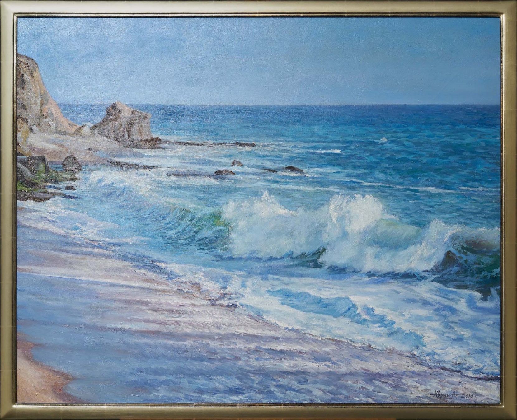 Dipinti: "am Meer" von Aleksandre Avrin – Usato da Ittigen venduto da ehg0