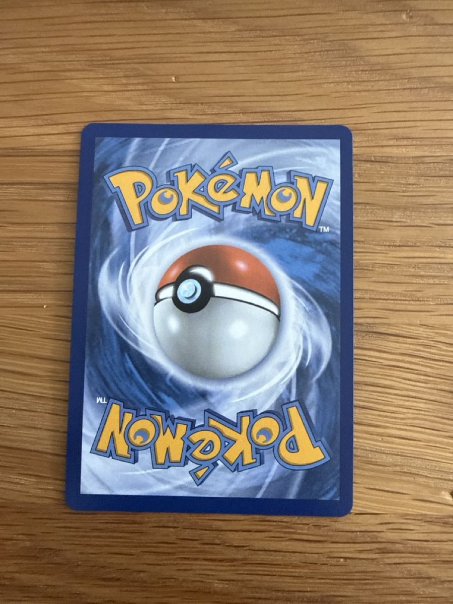 Pokémon Carte collezionabili: Pokemon - Metang 094/086 - EN – Nuovo e nell'imballaggio originale da Rüti ZH venduto da rin_7yn7 1