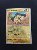 POKEMON CARDS TWILIGHT MASQUERADE REVERSE # 70