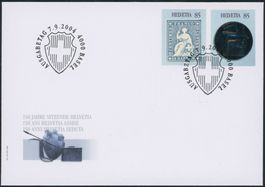 2004 - Strubel - Blockausschnitte - Ersttagsbrief FDC ET