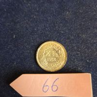 Schweizer ½-Fr. Silbermünze, Jahrgang 1966..
