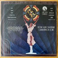 Electric Light Orchestra - Xanadu / 1. Taiwan-Press. 1980