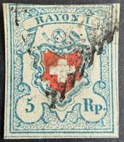 Rayon I hellblau Zst17II 3seitig vollrandig