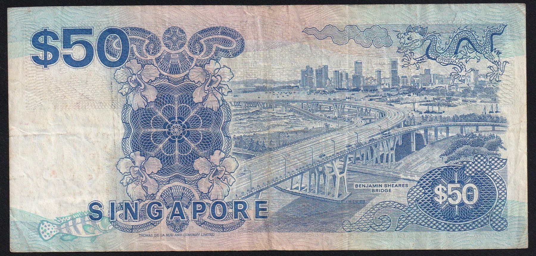 Banknoten: Singapur 50 Dollars 1987 – Gebraucht aus Brugg AG von banknoten_muesli 1