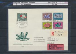 1959 Pro Patria, Jahrgang, FDC, R - Brief