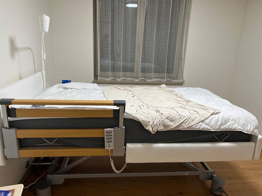 Letti: Pflegebett Primavera Regia 2 Textil  – Usato da Schlieren venduto da nan_7src