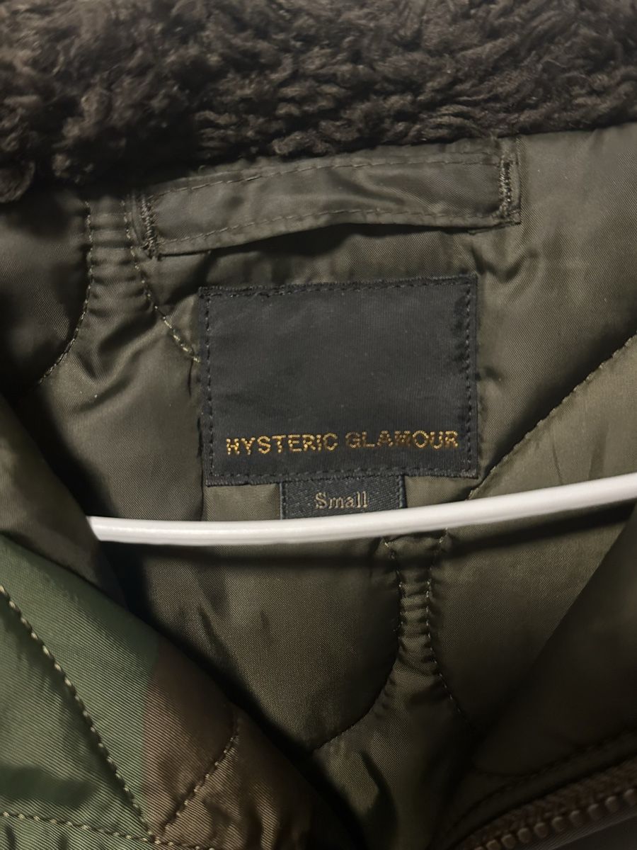 Giacche: Hysteric Glamour Camo Bomber Jacke – Usato da Neuenegg venduto da kar_smg9 3