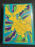 Dragonite Ascended Heroes Elite Trainer Box 65 Card Sleeves