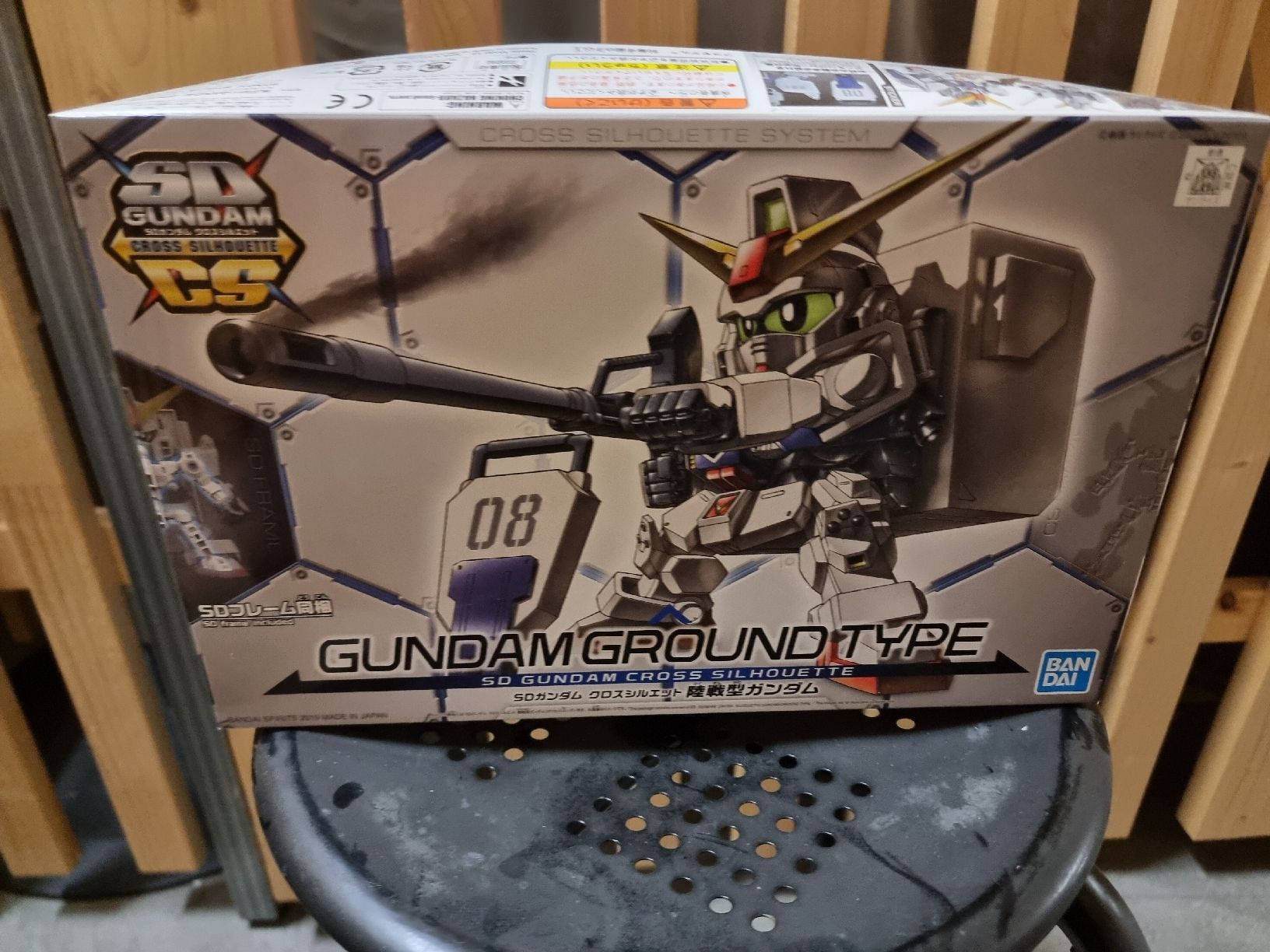 Bandai Modellbausätze & Standmodelle: SD Gundam Cross Silhouette: Ground Type – Gebraucht aus Basel von non_r5rm
