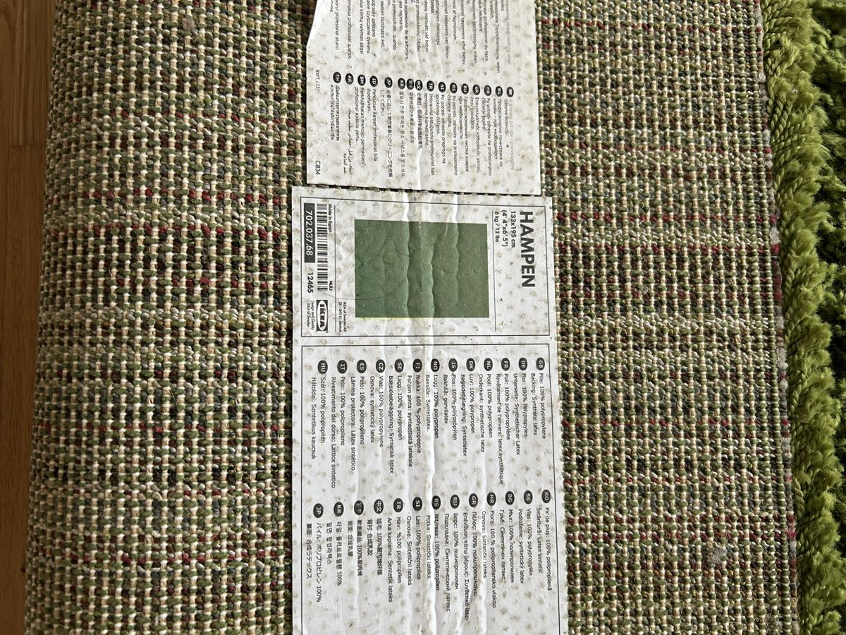 Ikea Tappeti: Forrest green carpet / rug – Usato da Staufen venduto da nat_dvf6 3