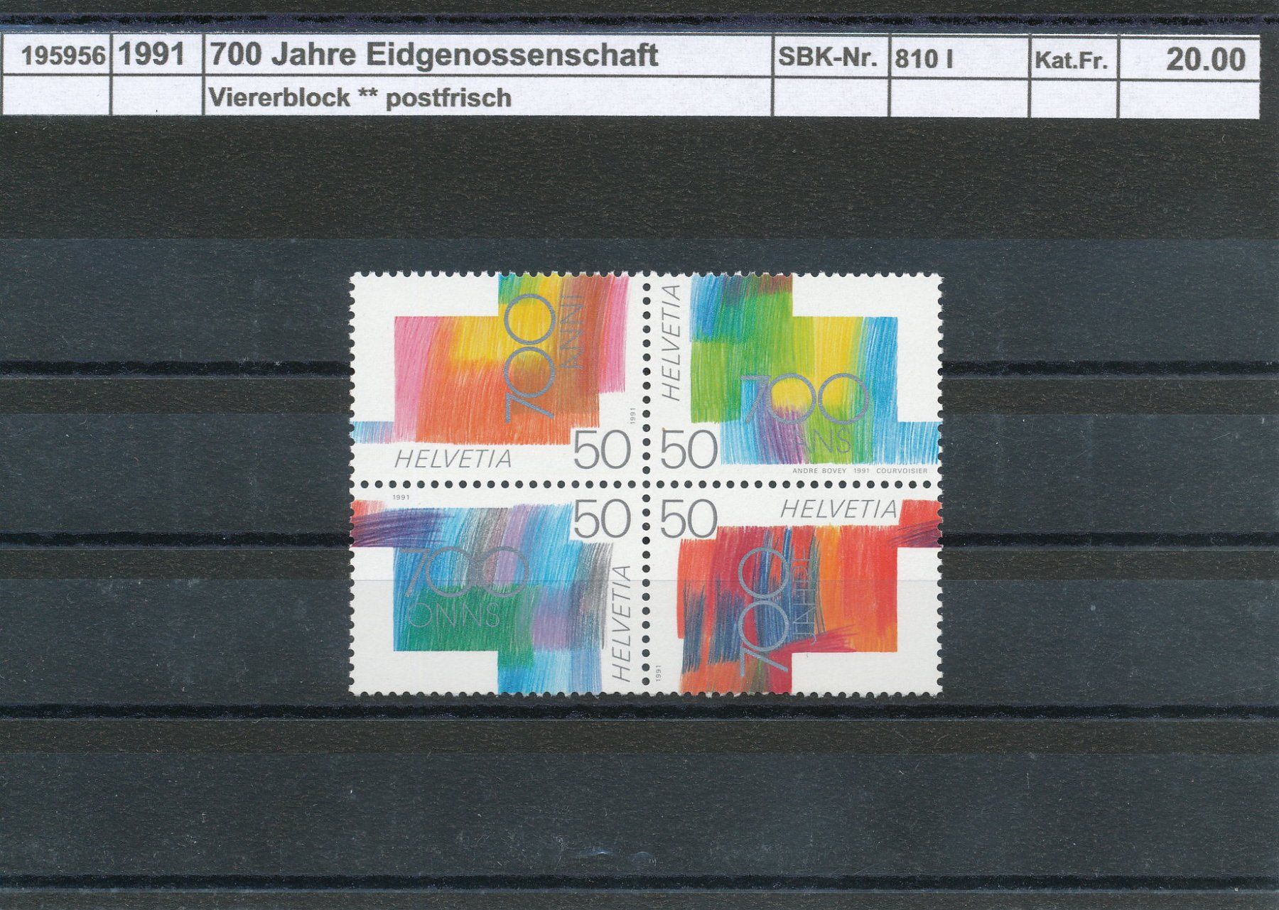 Tous les timbres: 1991 "700 Jahre Eidgenossenschaft - Vbl", ** postfrisch – Neuf (Voir description) à Winterthur par Zupogeru