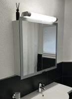 Spiegelschrank 80cm breit