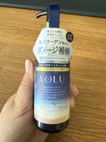 Yolu Deep Night Repair Hair Oil 80ml New