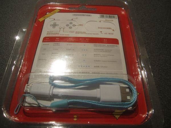 Microsoft Controller: Game Controller Shutter Bluetooh – Neu und originalverpackt aus Zürich von abraxas1291 1