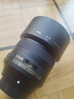 Nikon AF-S NIKKOR 85mm 1:1.8 G