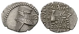 Kings of Parthia. PAKOROS I AR Drachm (78-120 AD)