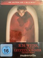 Ich weiß, was du letzten Sommer getan hast (2025)  4K UHD 