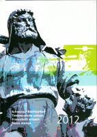 SCHWEIZER BRIEFMARKEN JAHRBUCH 2012 ** POSTFRISCH **
