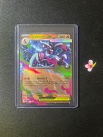 Pokemon Méga-Dracaufeu Charizard X EX 029 🇫🇷