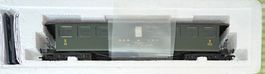 H0/DC Roco 44731 SBB Seetaler NEU in OVP