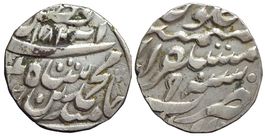 Indien, Bharatpur, Rupie AH 1182 RY 9