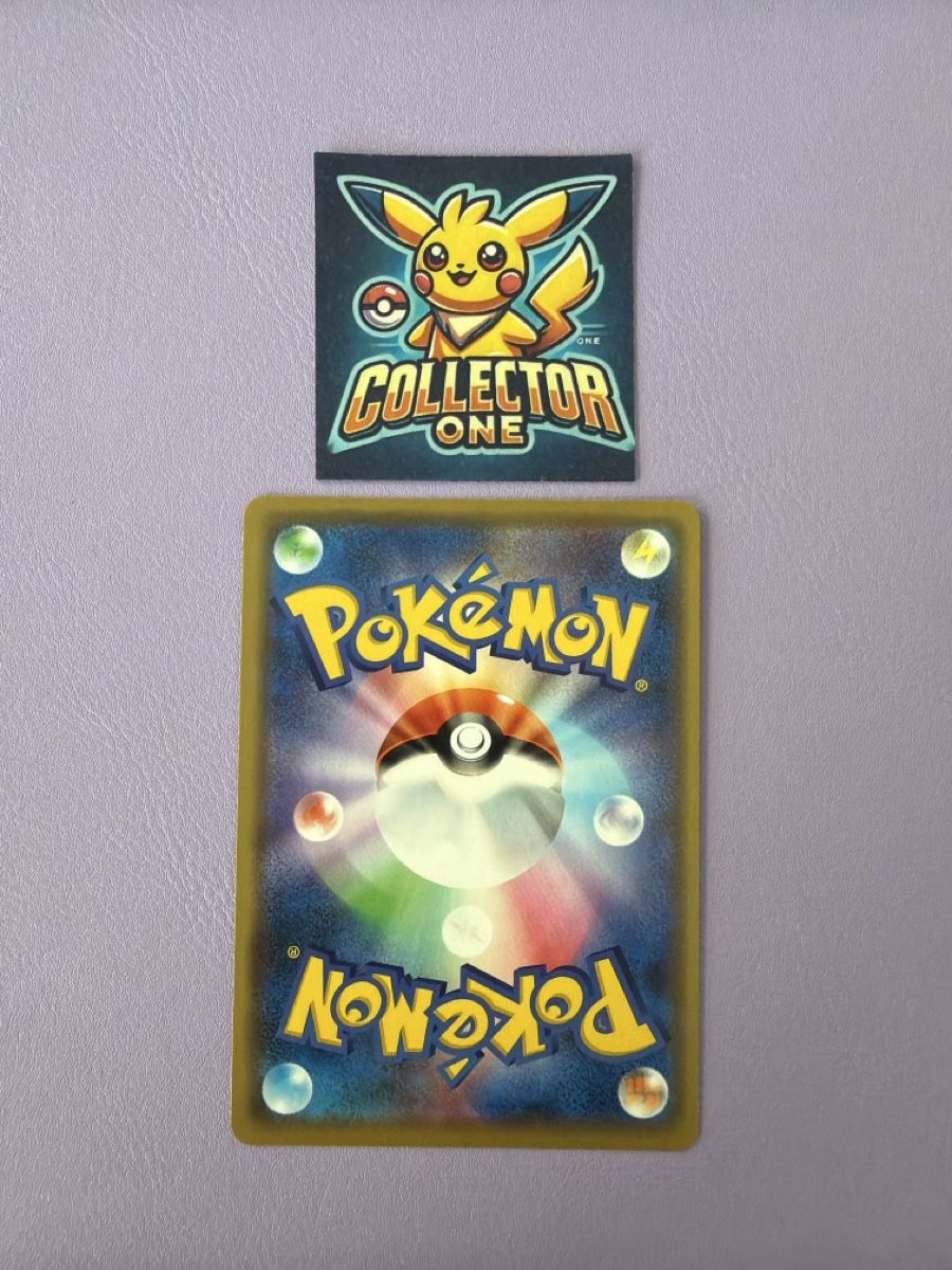 Pokémon Carte collezionabili: Pokemon Blacephalon GX 2019 Selten – Nuovo (secondo la descrizione) da Lommiswil venduto da CollectorOne 1