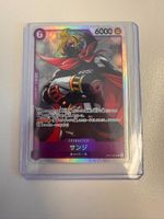 One Piece Sanji OP07-064 SR 500 Years in the Future Japanisc