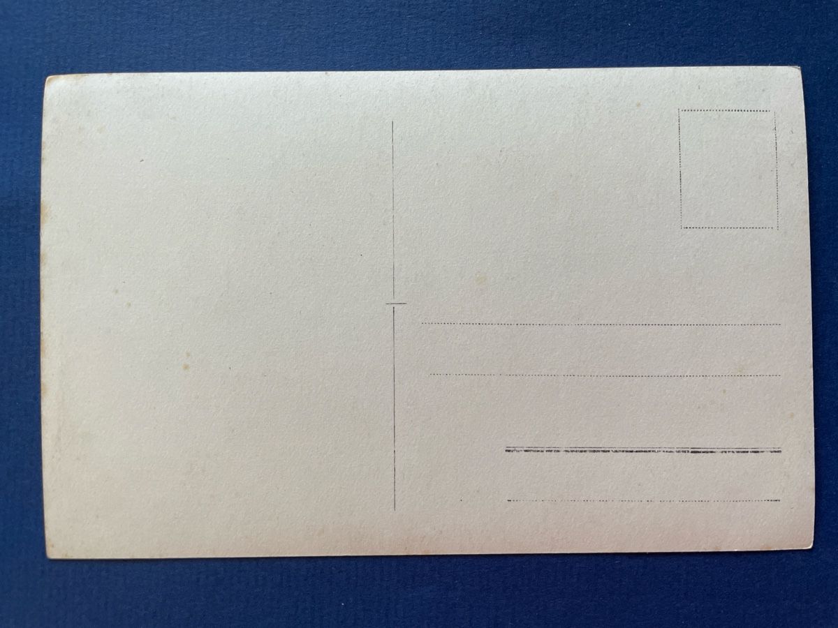Ansichtskarten: Alte Vintage Ansichtskarte, Offizier in Uniform – Gebraucht aus Neuhausen am Rheinfall von Arielle55 1