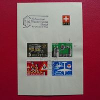 1956: Nr.325 Ret. Retouche Kat: 120.-+ günstiges PTT-Blatt