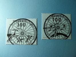 2017 Sondermarken Velo 1622-1623 ET Vollstempel