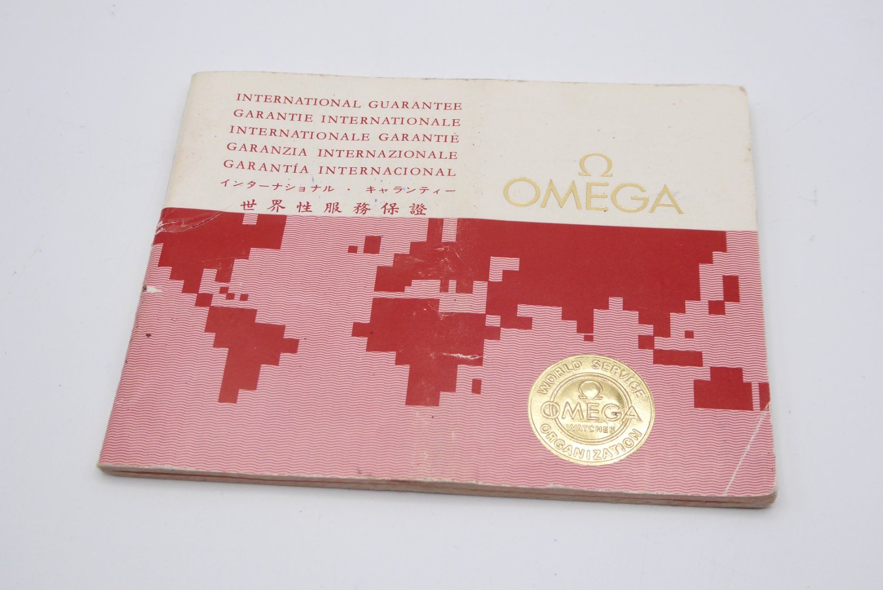 Omega Orologi: Omega International guarantee Booklet 1111 – Usato da Geneve venduto da adr_xk6n