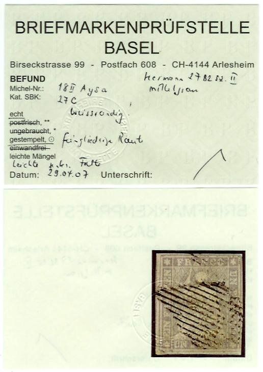 Tutti i francobolli: 1855  1Fr. Strubel gestempelt – Usato da Heerbrugg venduto da Swissphila 1