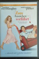 DVD Zum Ausziehen verführt