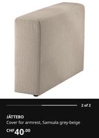 Ikea JATTEBO Sofa Armrest Cover