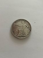 5 fr sitzende Helvetia 1851