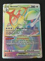 BRS 176 Arceus VSTAR - Pokémon - Strahlende Sterne - DE-