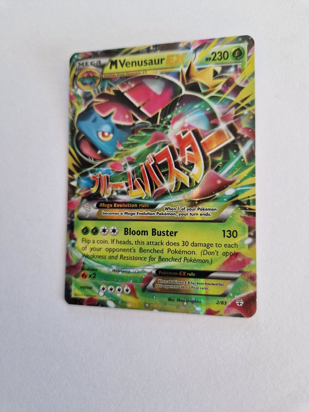 Pokémon Carte collezionabili: M - Venusaur  - EX - Generations - EN -  – Usato da Romont FR venduto da raj_sjv9 1