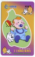 Telefonkarte "Tintin".
