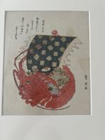 Estampe - Surimono Utagawa Toyohiro Gros homard