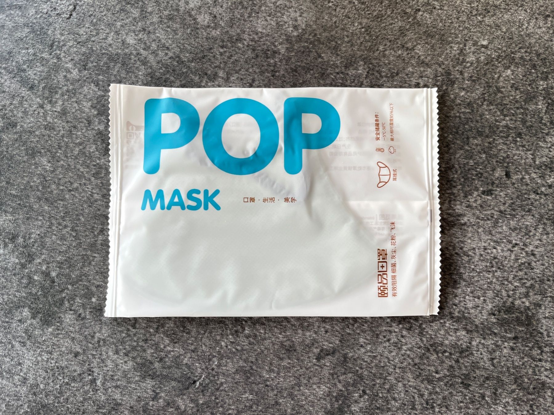 Maschere: 3D N95 Maske - 54 Stück – Nuovo e nell'imballaggio originale da Kilchberg ZH venduto da Simlife 5