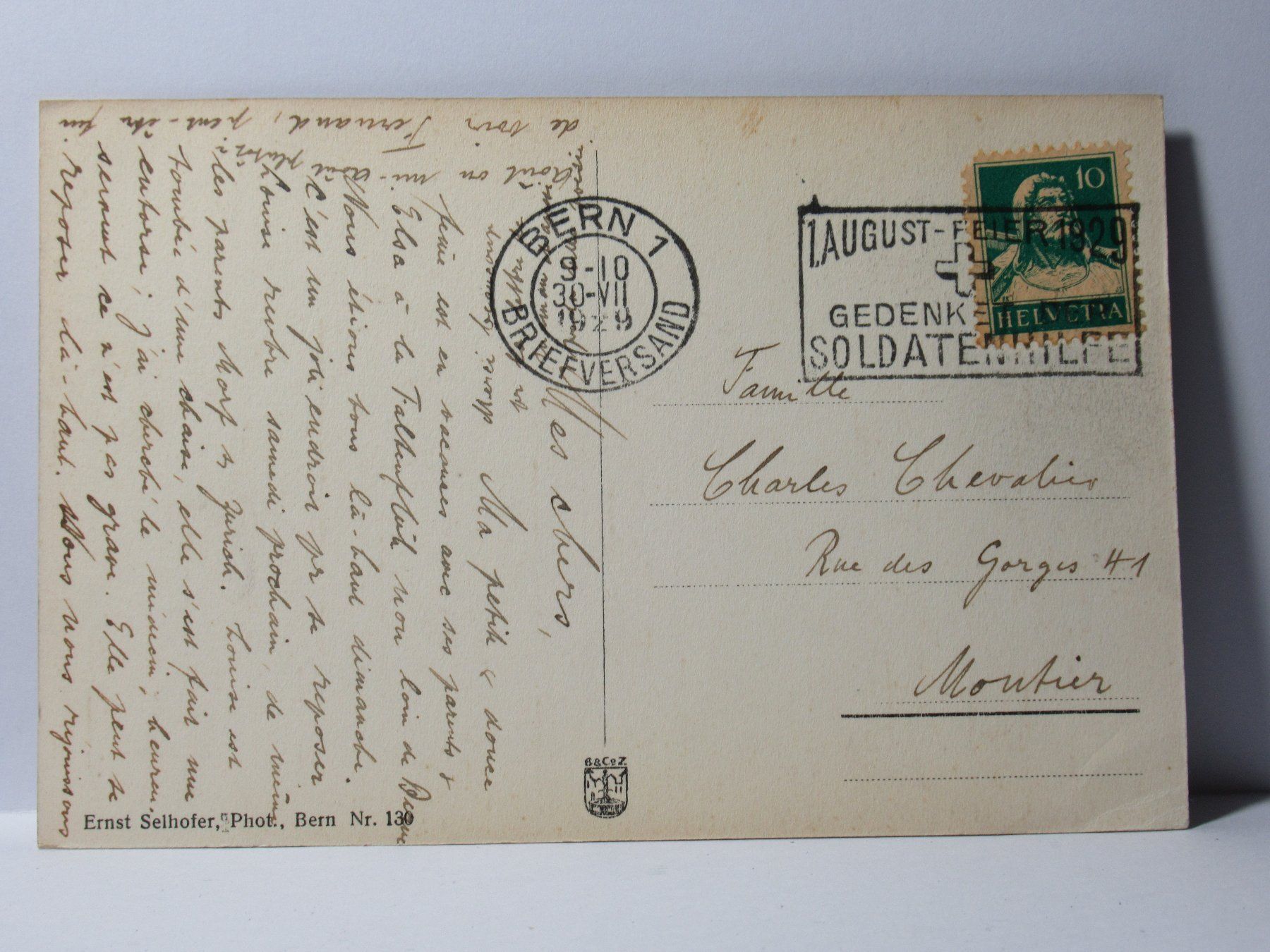 Ansichtskarten: Bern , Weltpostdenkmal  1929 – Gebraucht aus Grenchen von Bluemchen1900 1