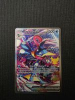 Pokémon 30th Celebration Greninja EX 148/128