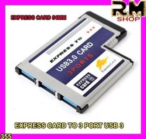 Expresscard 54mm to USB 3.0 HUB