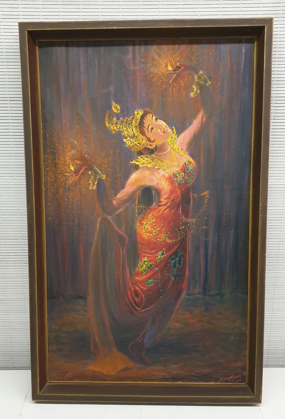 Dipinti: Grosses Gemälde Aung Nyein Rangoon Myanmar – Usato da Emmen venduto da magelan