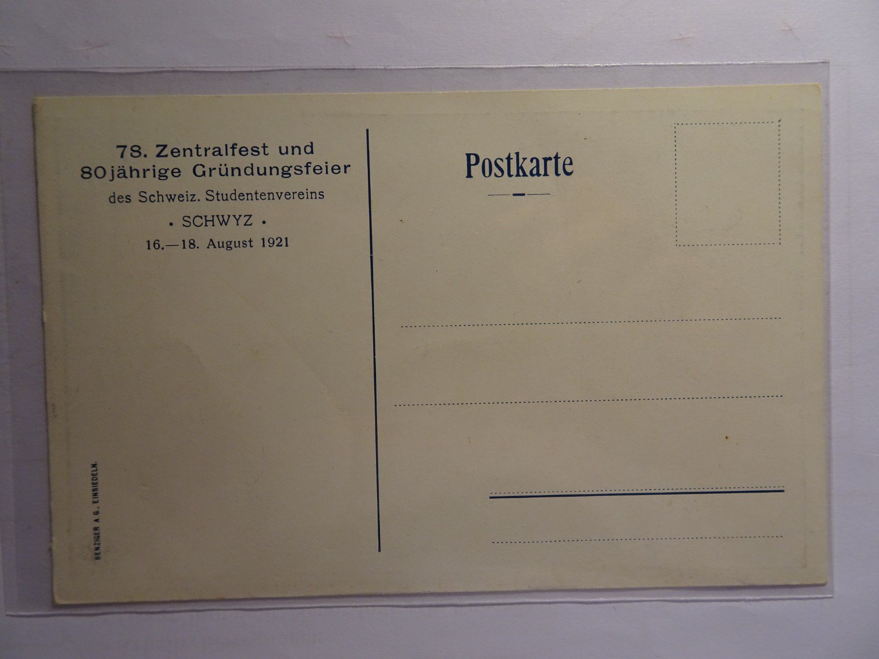 Cartoline postali: AK Studentika – Usato da Feldbrunnen venduto da MarcusSO 1
