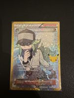 Pokemon - Trainer N 101/101 - EN